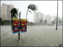 سمندری طوفان ولما