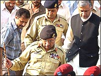 पाकिस्तान में भूकंप से तबाही हुई है