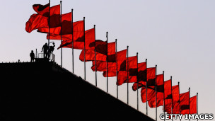 北京人民大会堂外国旗