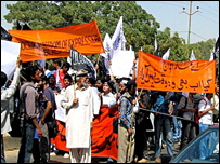 طلبہ احتجاج