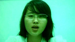 Nguyễn Phương Uyên trong đoạn băng 'nhận tội'