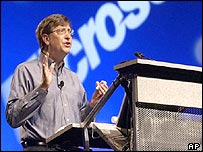 پاکستان میں سرمایہ کاری میں بل گیٹس کی دلچسپی