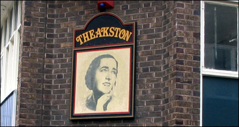 Gertie Gitana pub sign    