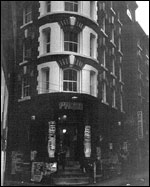 Probe Records (c) Nancy Ostrander