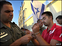 Tù nhân Palestine được Israel trả tự do hôm 20.07.07