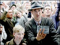 فلم کا منظر