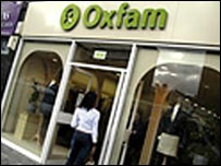 Oxfam商店