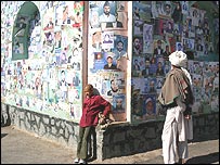 تبليغات انتخابات در افغانستان