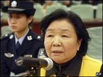 Cựu chủ tịch công ty Tam Lộc Điền Văn Hoa