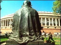 भारतीय संसद