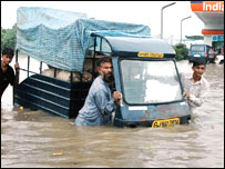 गुजरात में बारिश