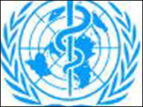 डब्लूएचओ