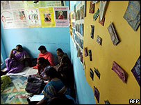 جسم فروش لڑکیاں