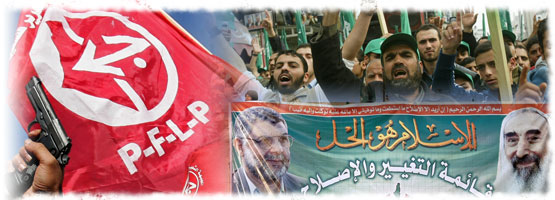 पार्टियाँ