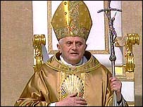 پوپ بینی ڈکٹ شانزدہم 