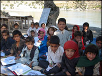 تعليمات جبری