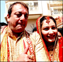 संजय दत्त और मान्यता