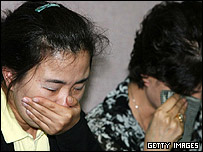 بستگان گروگانها در سئول