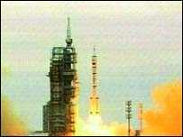 Lễ phóng Thần Châu VI