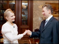 Тимошенко і Міллєр