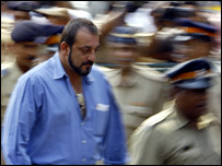 संजय दत्त