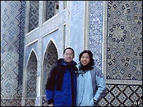 Peter Lu kuzeniyle birlikte Buhara'da