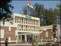 झारखंड विधानसभा