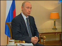 Владімір Путін