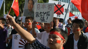 中國80多城市舉行反日示威
