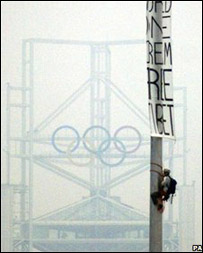 Biểu ngữ vì Tây Tạng