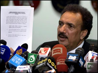 रहमान मलिक