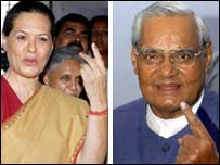 سونیا گاندھی اور واجپئی