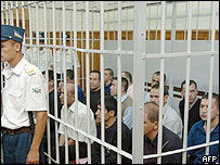 Mahkeme salonundan bir kare