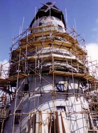 Scaffolding on the mill.