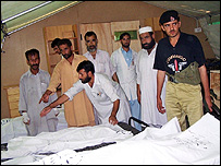 اہلکاروں کی لاشیں