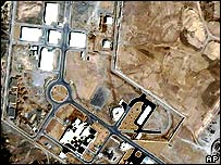 عکس ماهواره ای از تاسیسات نطنز که در سال های گذشته گرفته شده است