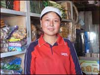 چینی خواتین