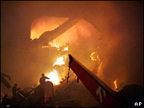 Acidente com avião da TAM