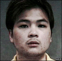 Nguyễn Tường Vân