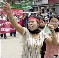 नेपाल में पत्रकारों का प्रदर्शन