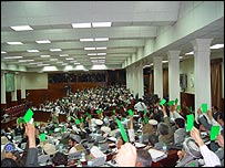 مجلس نمايندگان افغانستان