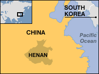 Bản đồ tỉnh Hà Nam, Trung Quốc