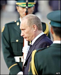 Presidente da Rússia, Vladimir Putin, chegando a Tóquio
