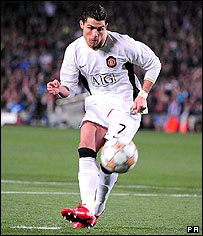 کریستیانو رونالدو