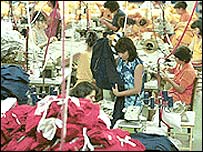 चीन की एक वस्त्र इकाई