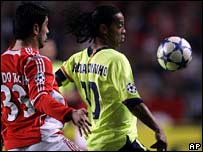 رونالدينيو