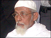 अब बकर बशीर