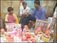 ہندو کمیونٹی 