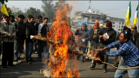 दार्जीलिंग