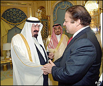 نواز شریف و ملک عبدالله